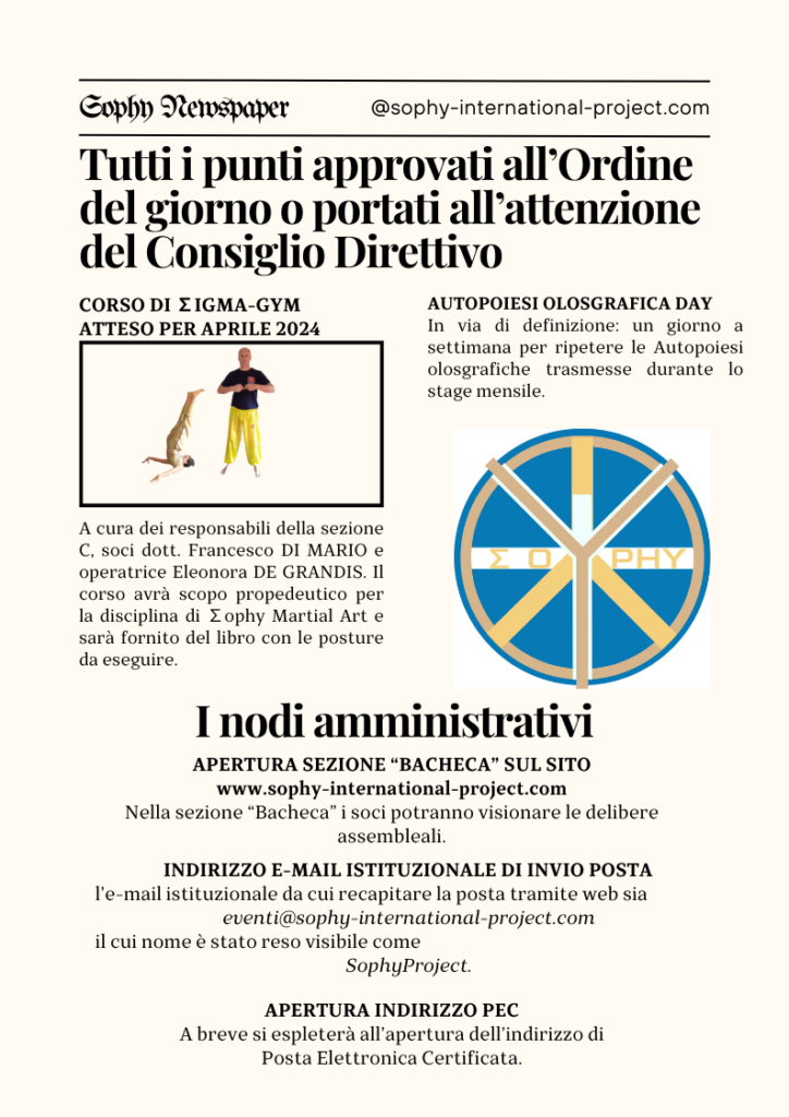 terza pagina di giornale